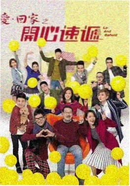奈雪影院年代剧三号线往事封面