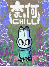 奈雪影院漫改短剧我在剧本里改命封面