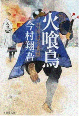 云上邮局