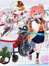山海异闻录
